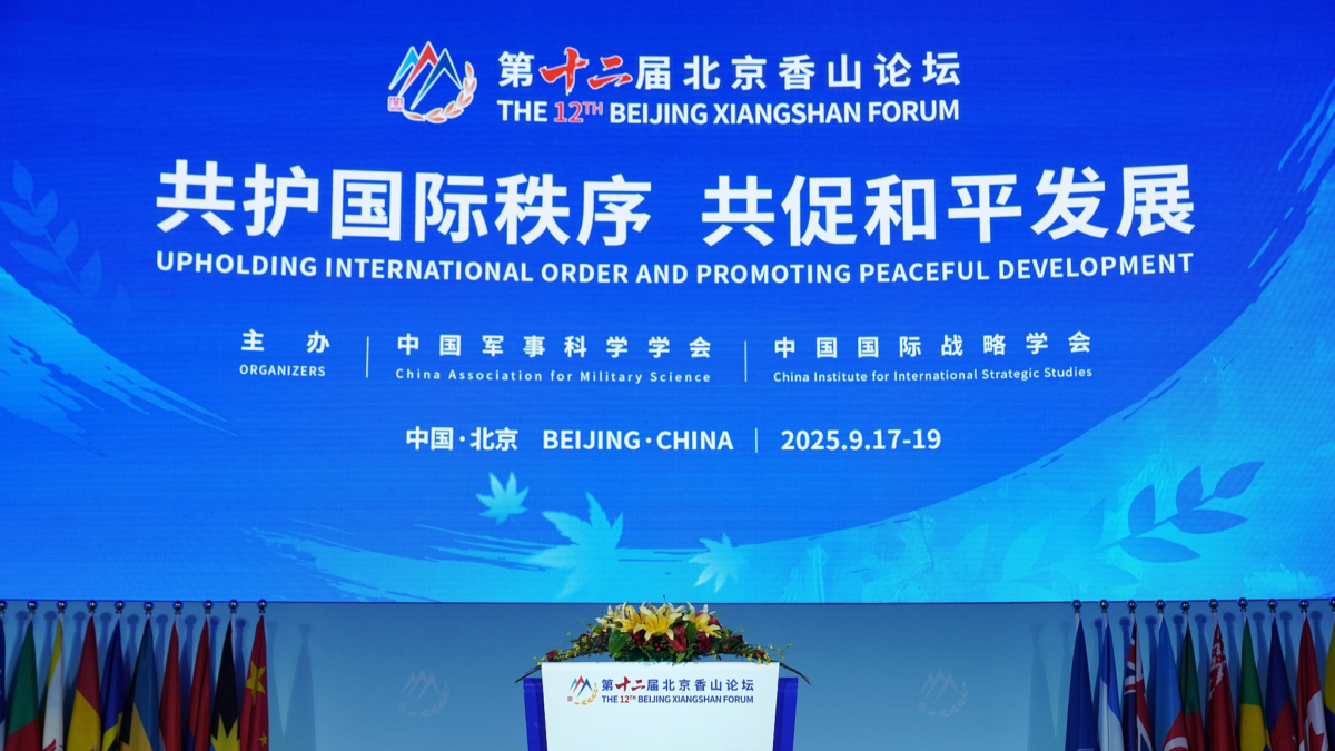 China disputa la agenda de seguridad en Xiangshan